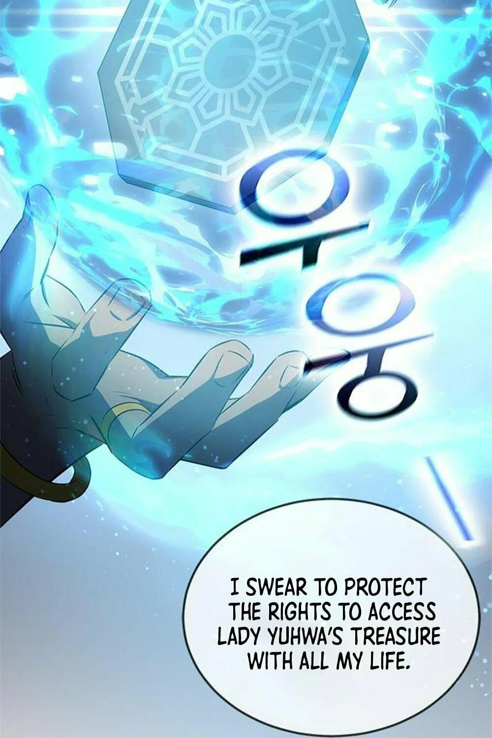 Yakppari Sinseonham Chapter 29 page 65 - 