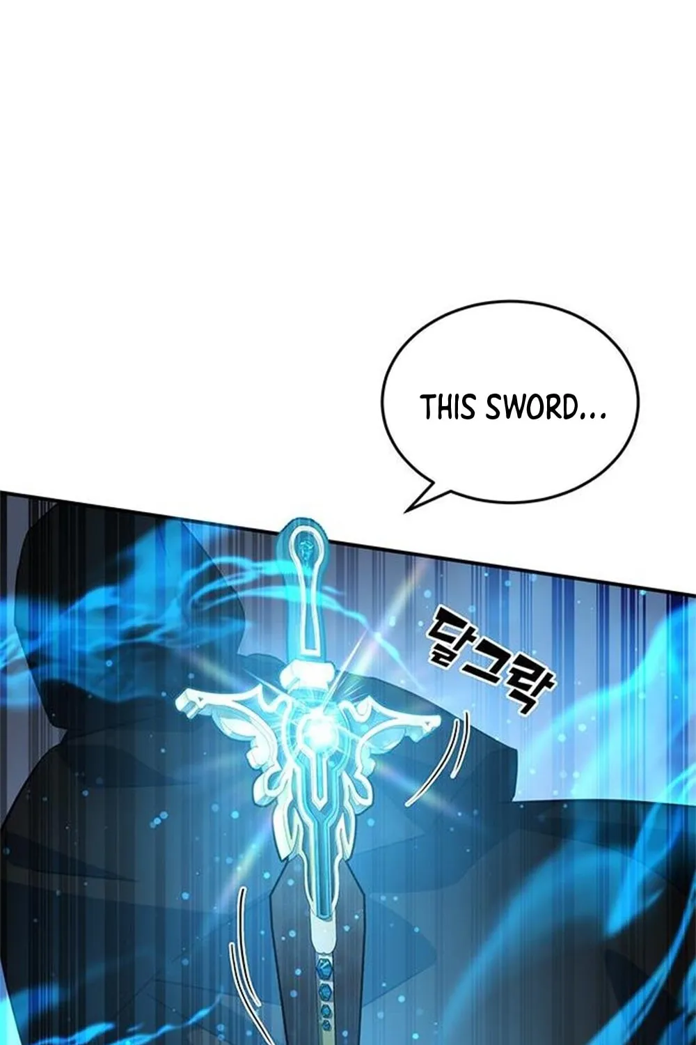 Yakppari Sinseonham Chapter 29 page 85 - 