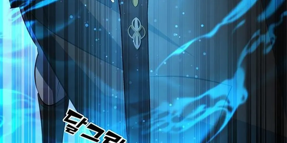 Yakppari Sinseonham Chapter 29 page 86 - 