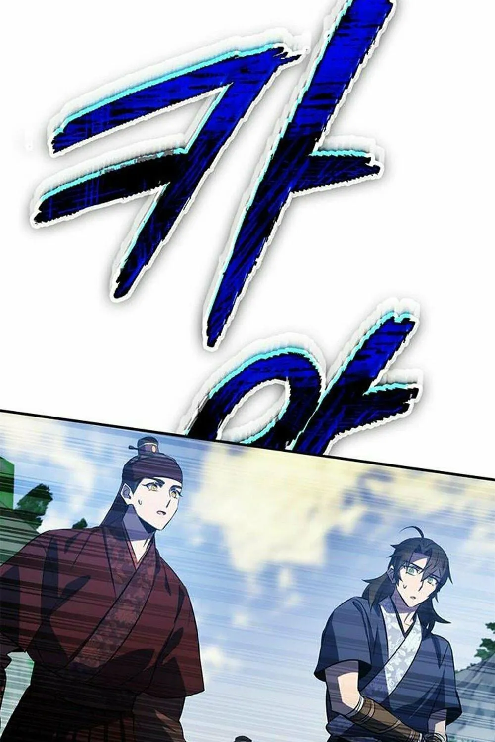 Yakppari Sinseonham Chapter 29 page 89 - 