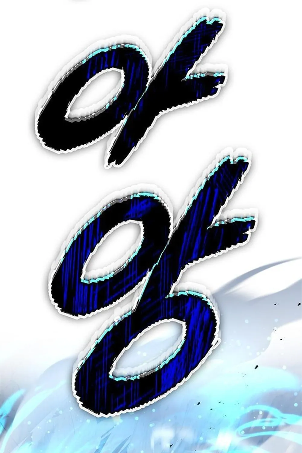 Yakppari Sinseonham Chapter 29 page 91 - 