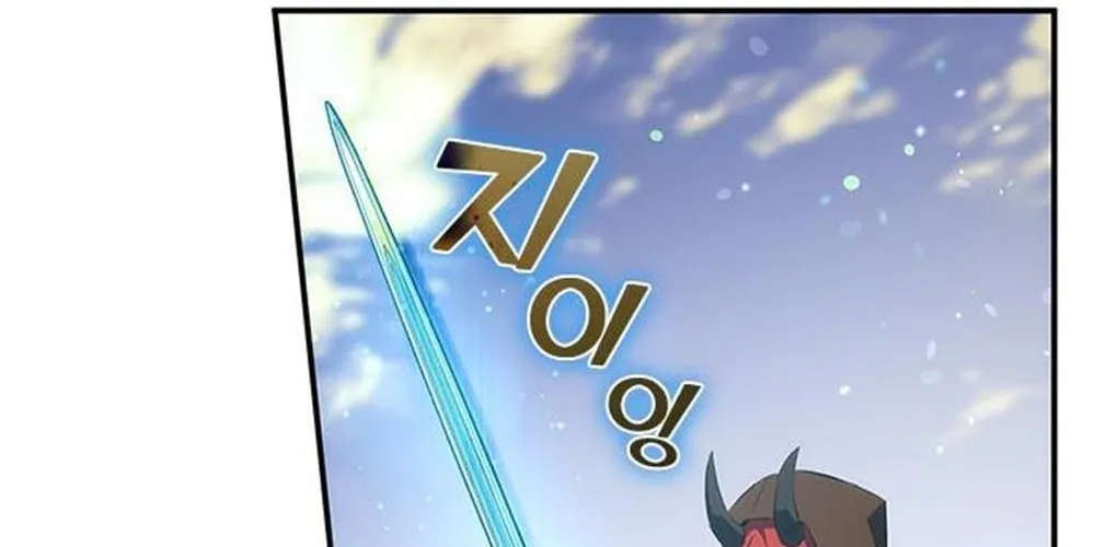 Yakppari Sinseonham Chapter 29 page 98 - 