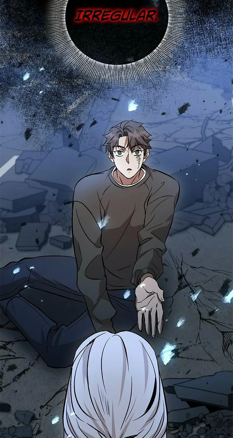 Yakppari Sinseonham Chapter 3 page 13 - 