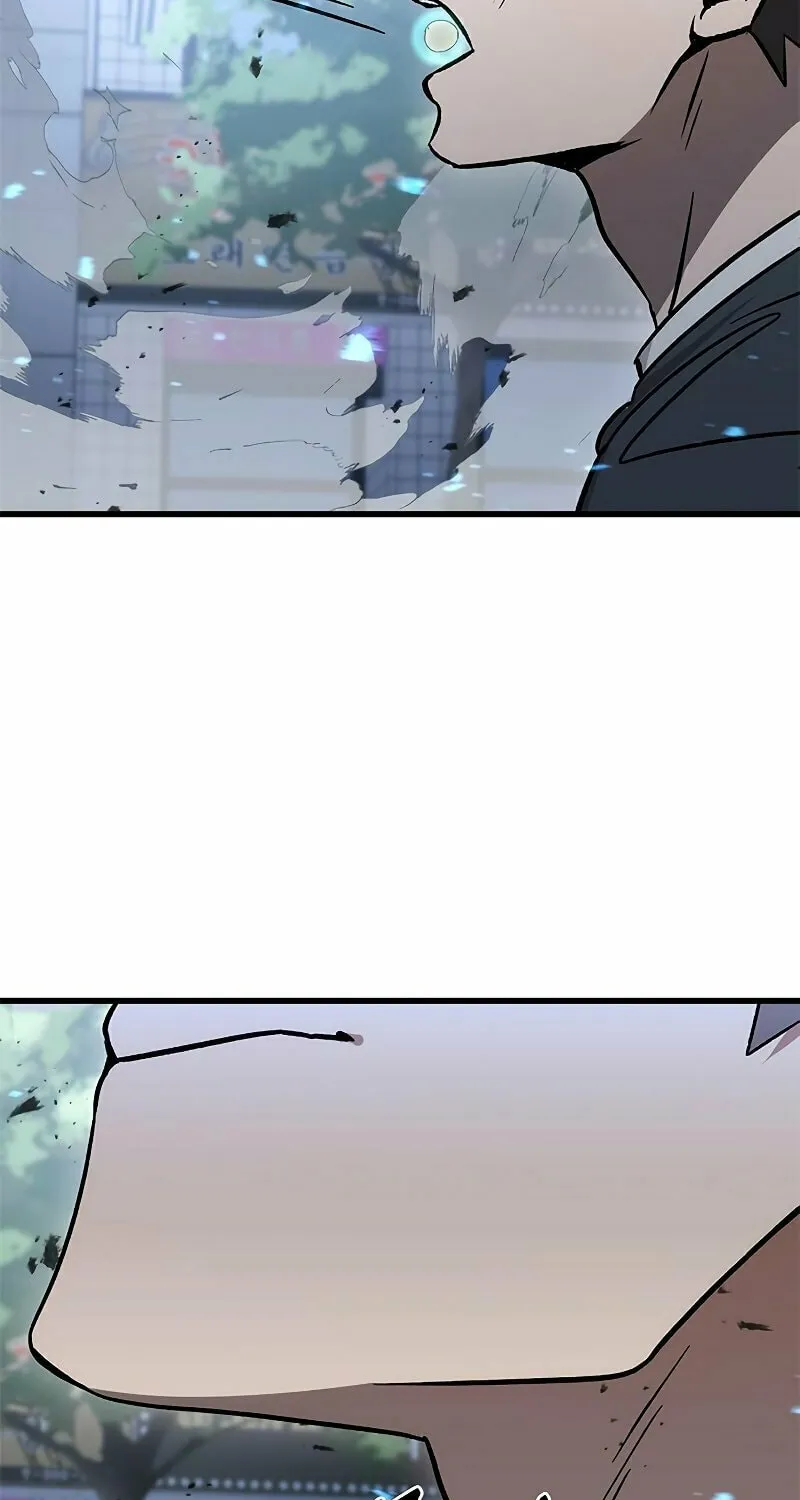 Yakppari Sinseonham Chapter 3 page 23 - 