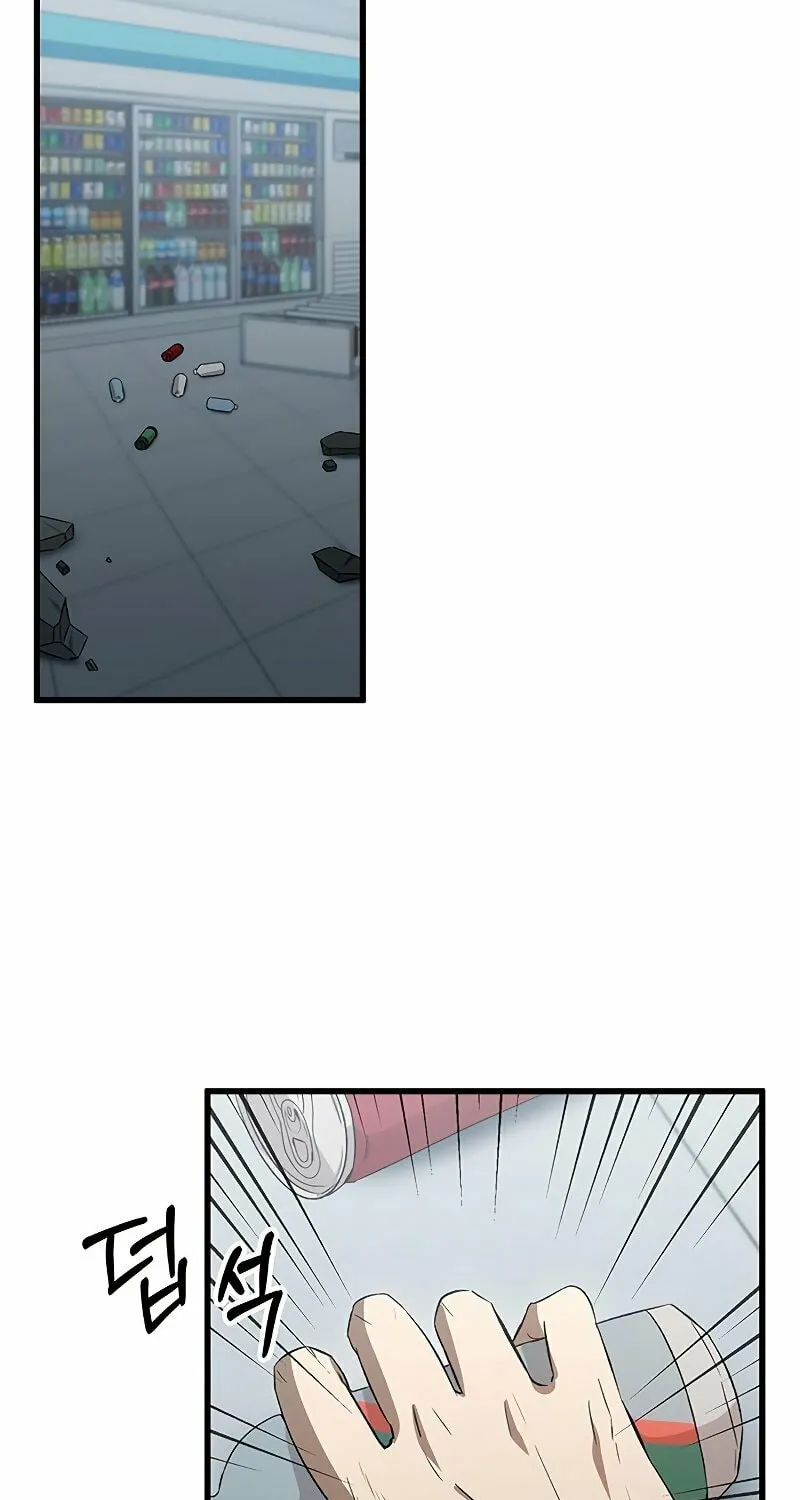 Yakppari Sinseonham Chapter 3 page 39 - 