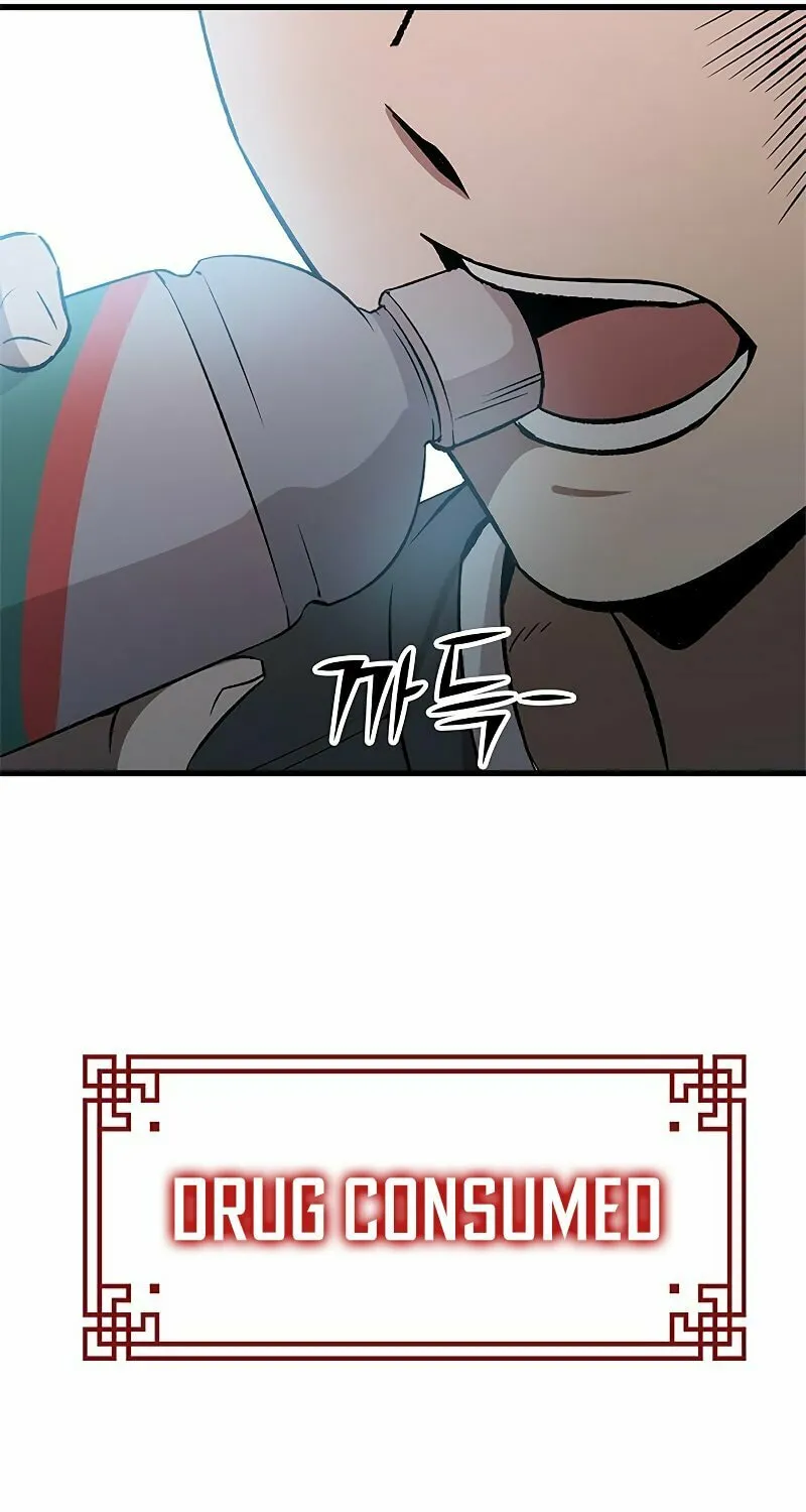 Yakppari Sinseonham Chapter 3 page 41 - 