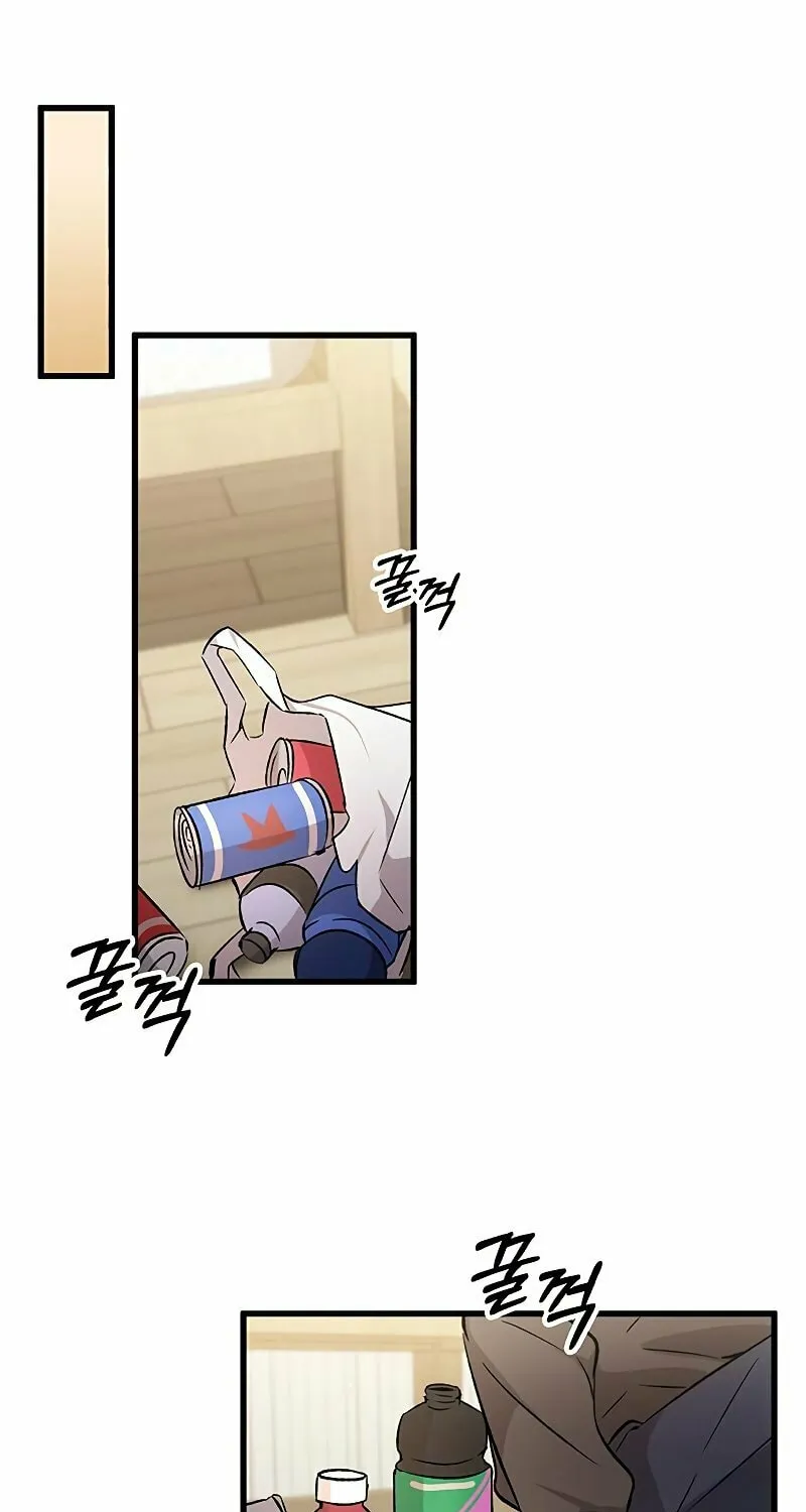 Yakppari Sinseonham Chapter 3 page 45 - 