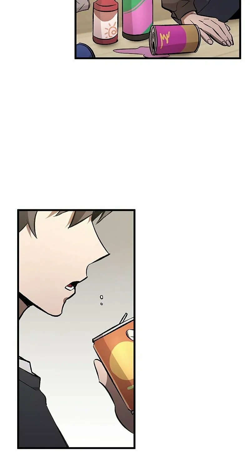 Yakppari Sinseonham Chapter 3 page 46 - 