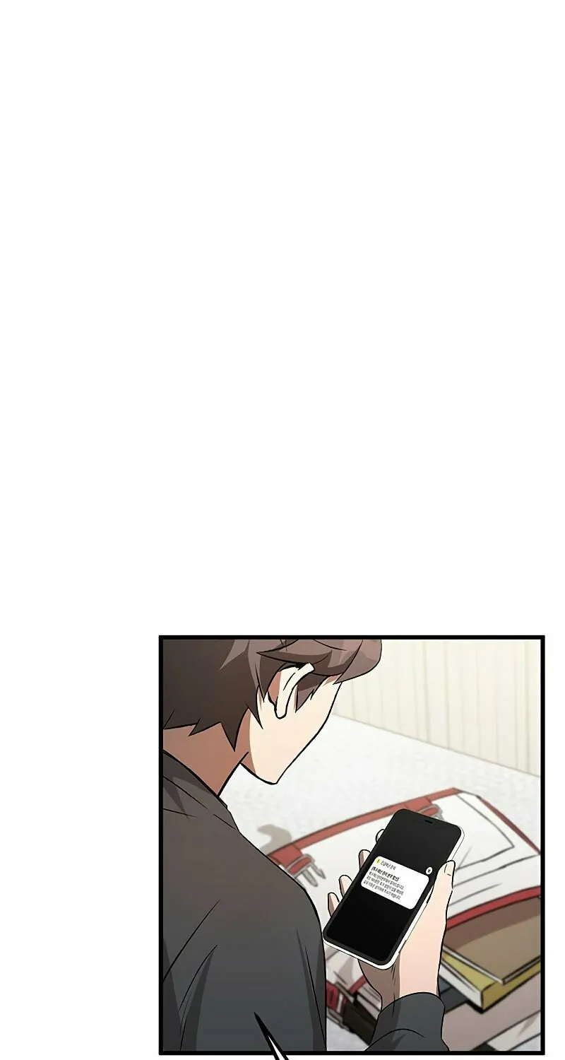 Yakppari Sinseonham Chapter 3 page 51 - 
