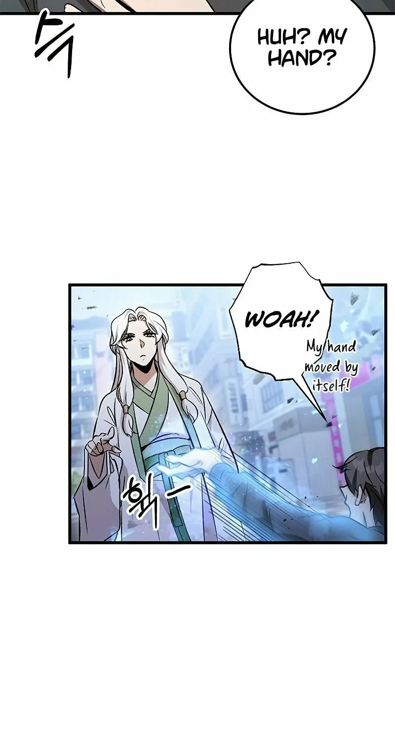 Yakppari Sinseonham Chapter 3 page 7 - 