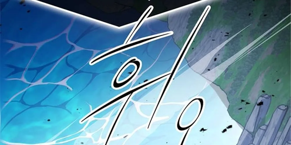 Yakppari Sinseonham Chapter 30 page 2 - 