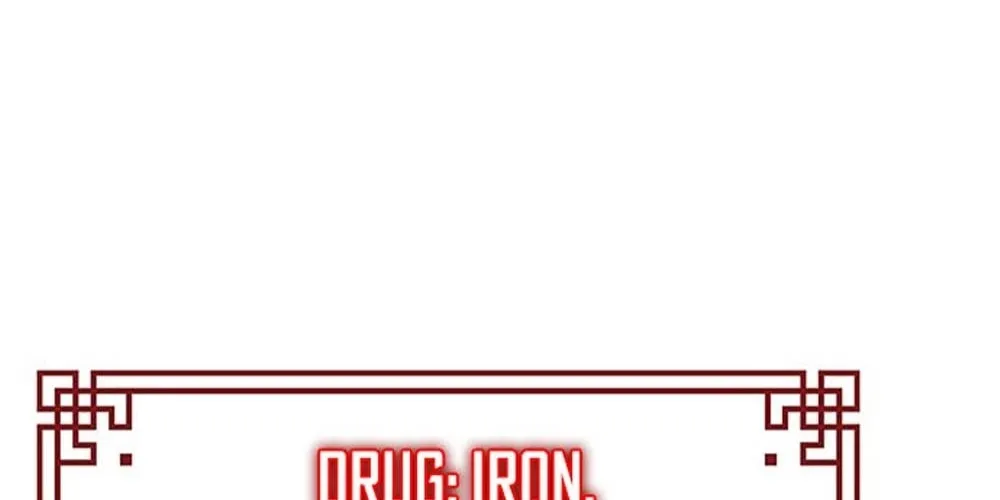 Yakppari Sinseonham Chapter 30 page 116 - 