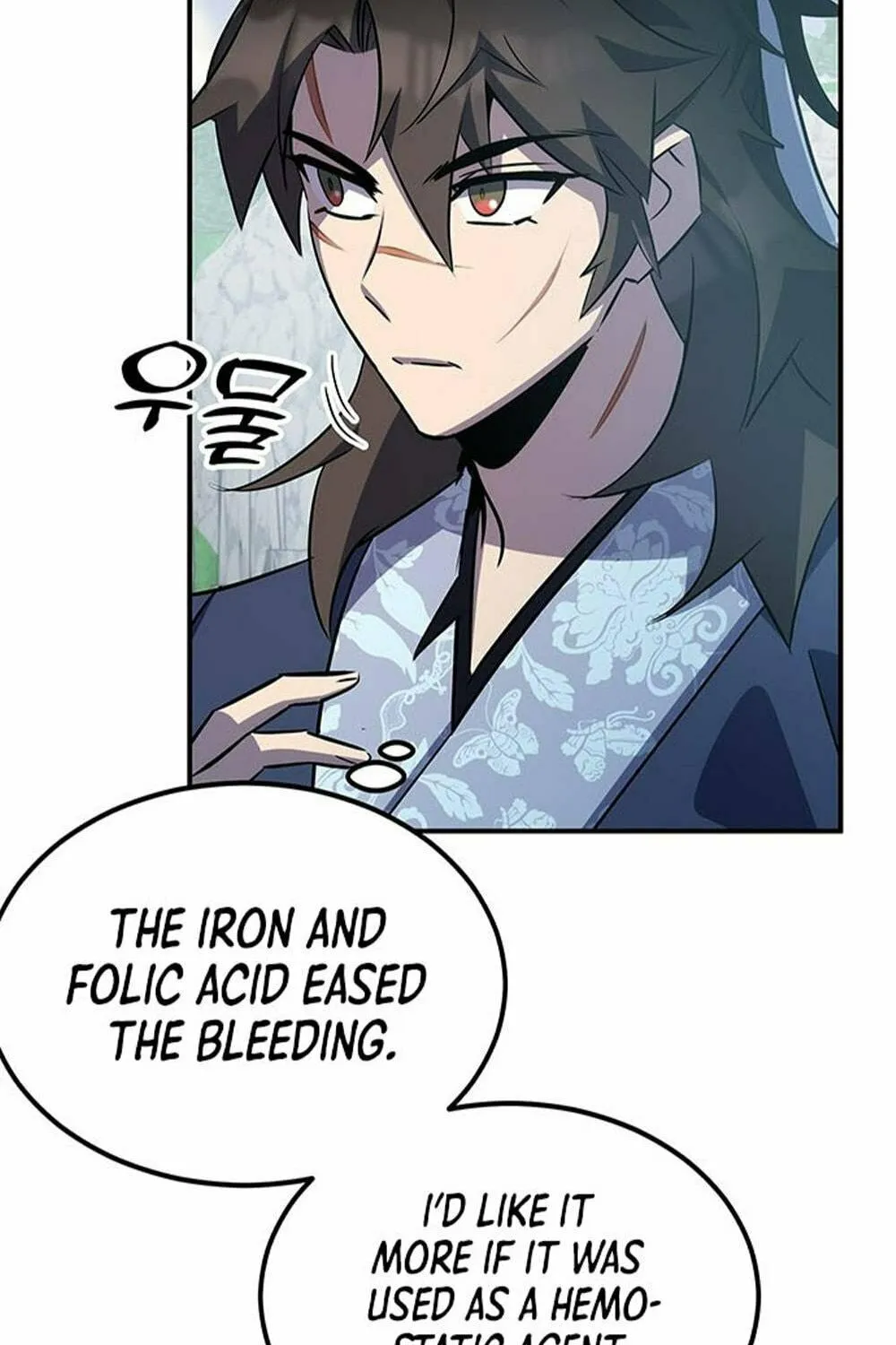 Yakppari Sinseonham Chapter 30 page 119 - 