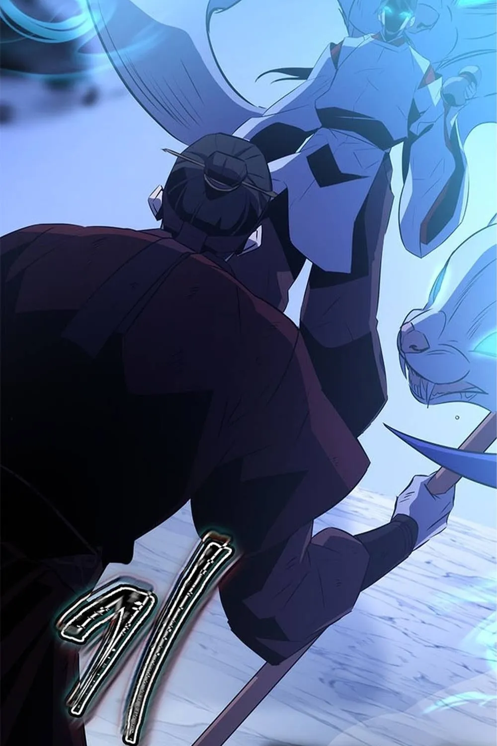 Yakppari Sinseonham Chapter 30 page 13 - 