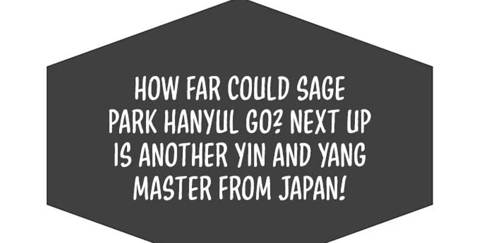 Yakppari Sinseonham Chapter 30 page 122 - 