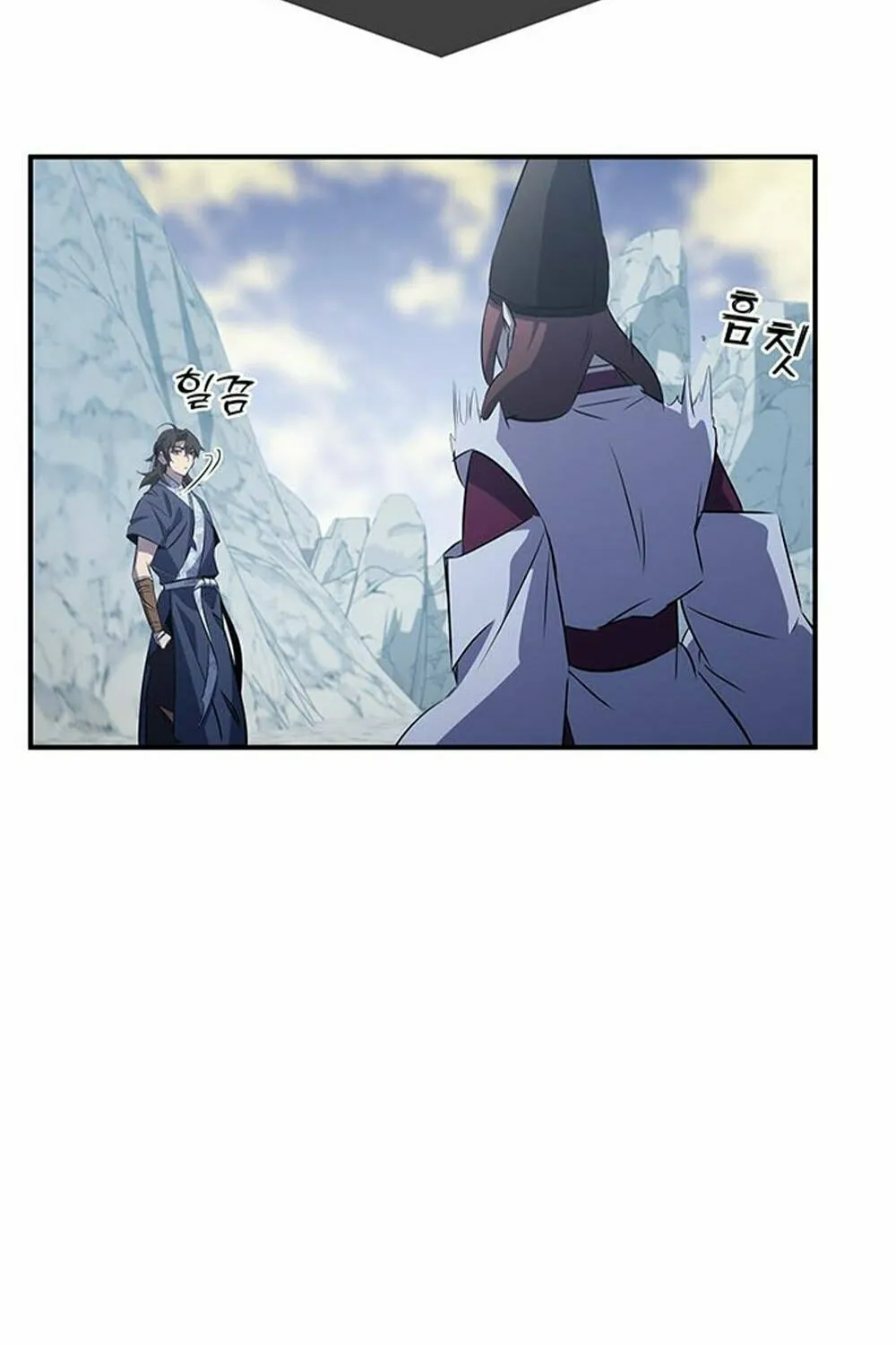 Yakppari Sinseonham Chapter 30 page 123 - 