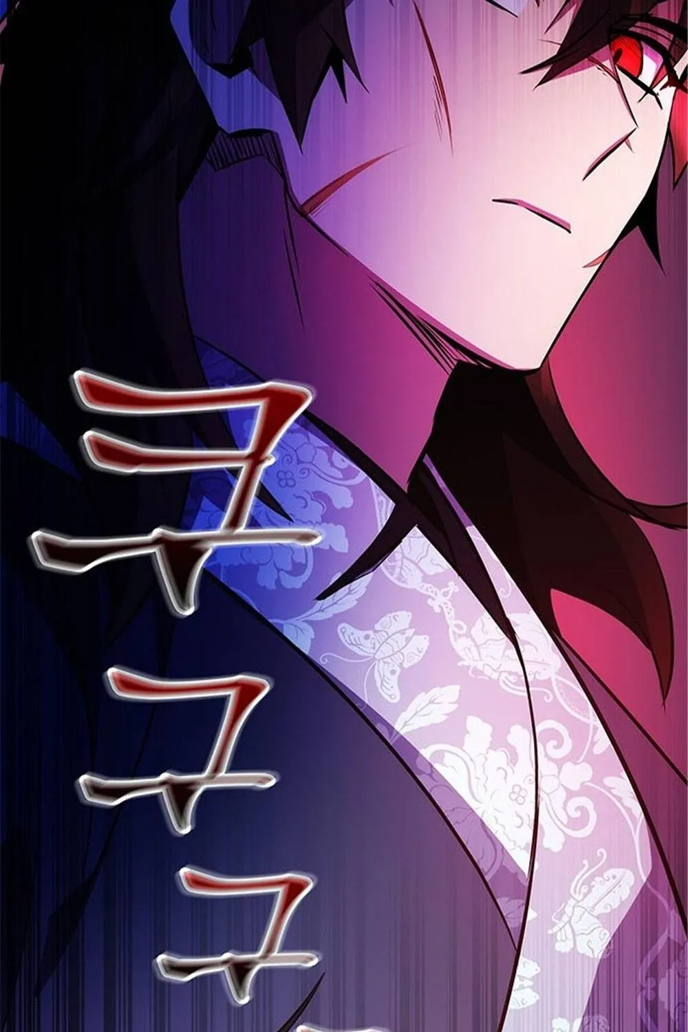 Yakppari Sinseonham Chapter 30 page 125 - 