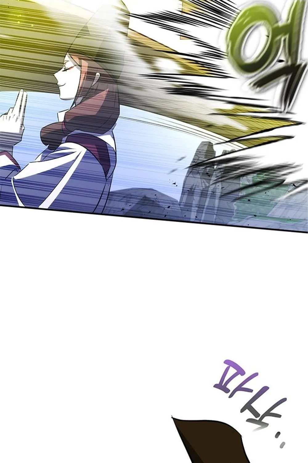 Yakppari Sinseonham Chapter 30 page 147 - 