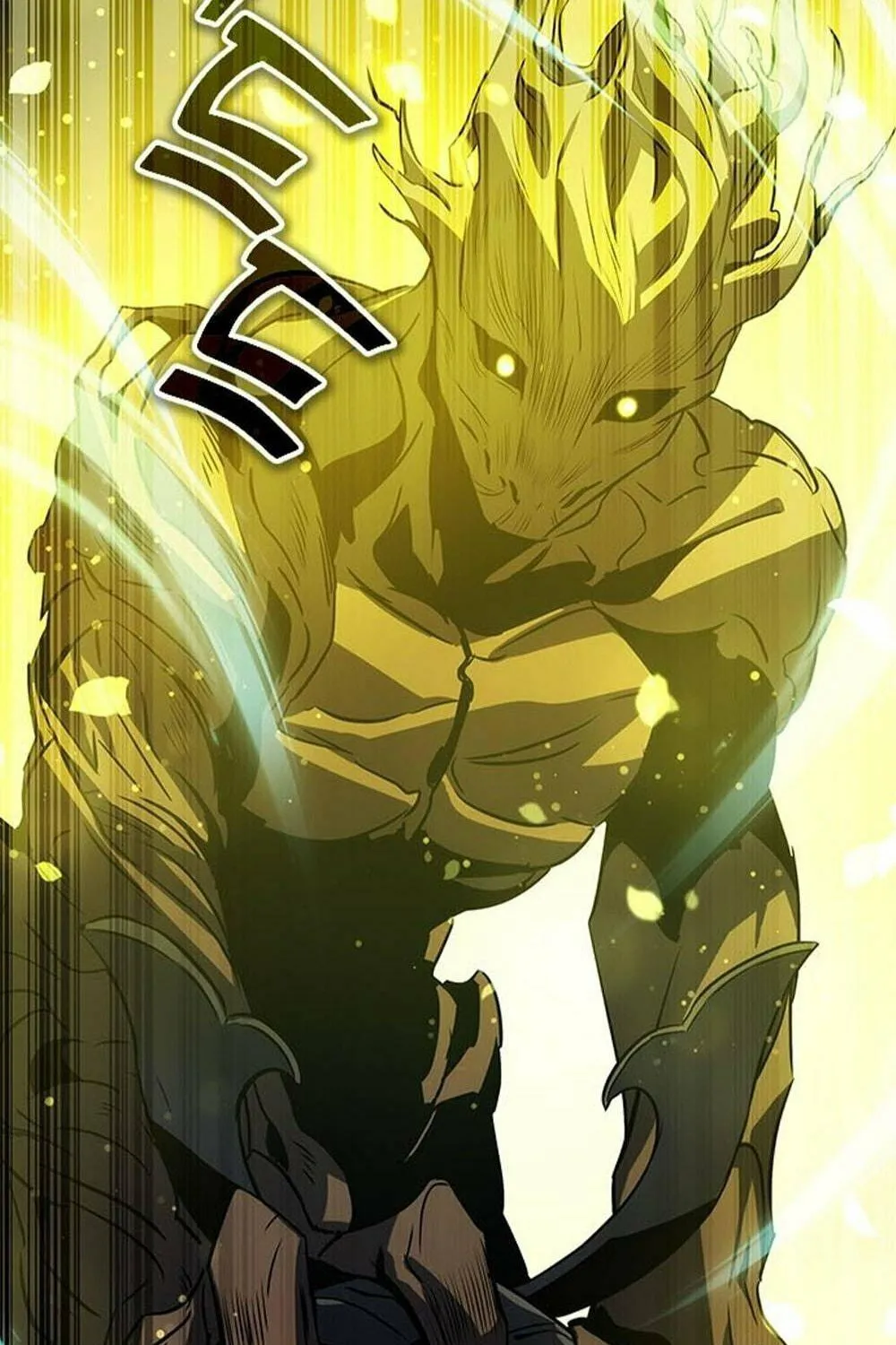 Yakppari Sinseonham Chapter 30 page 155 - 