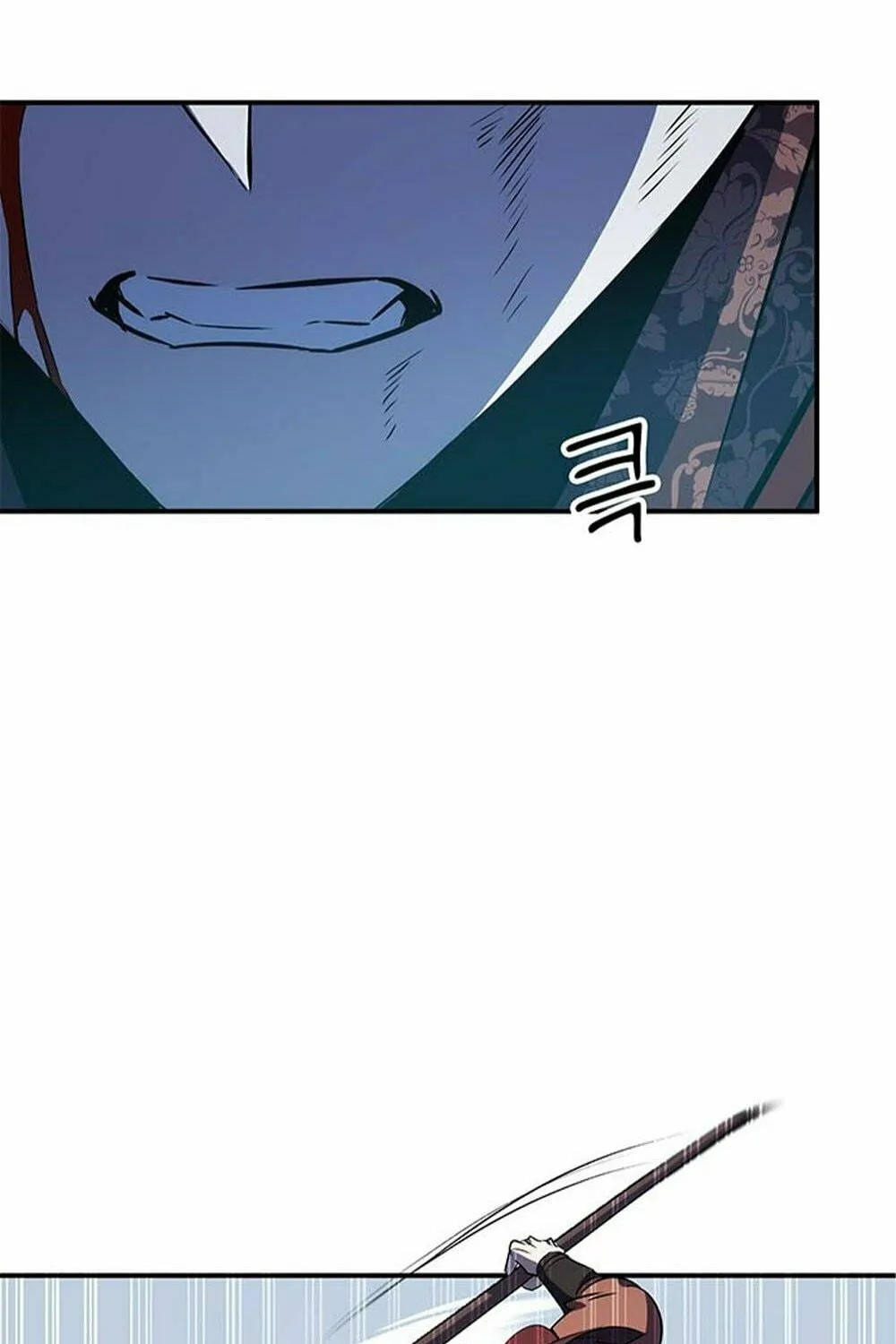 Yakppari Sinseonham Chapter 30 page 19 - 