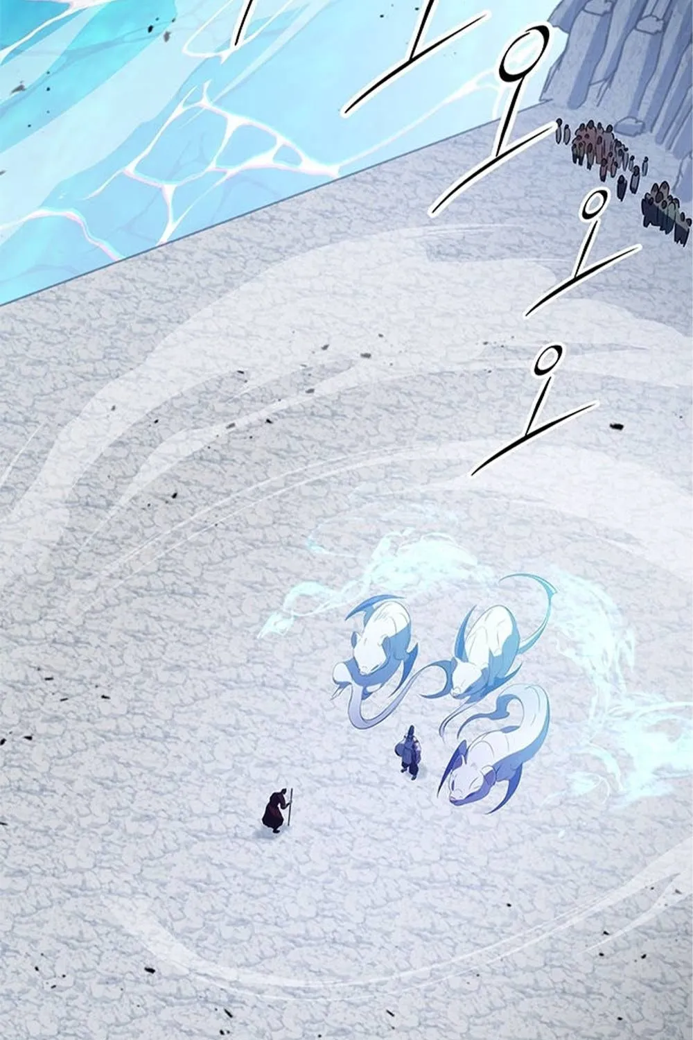 Yakppari Sinseonham Chapter 30 page 3 - 