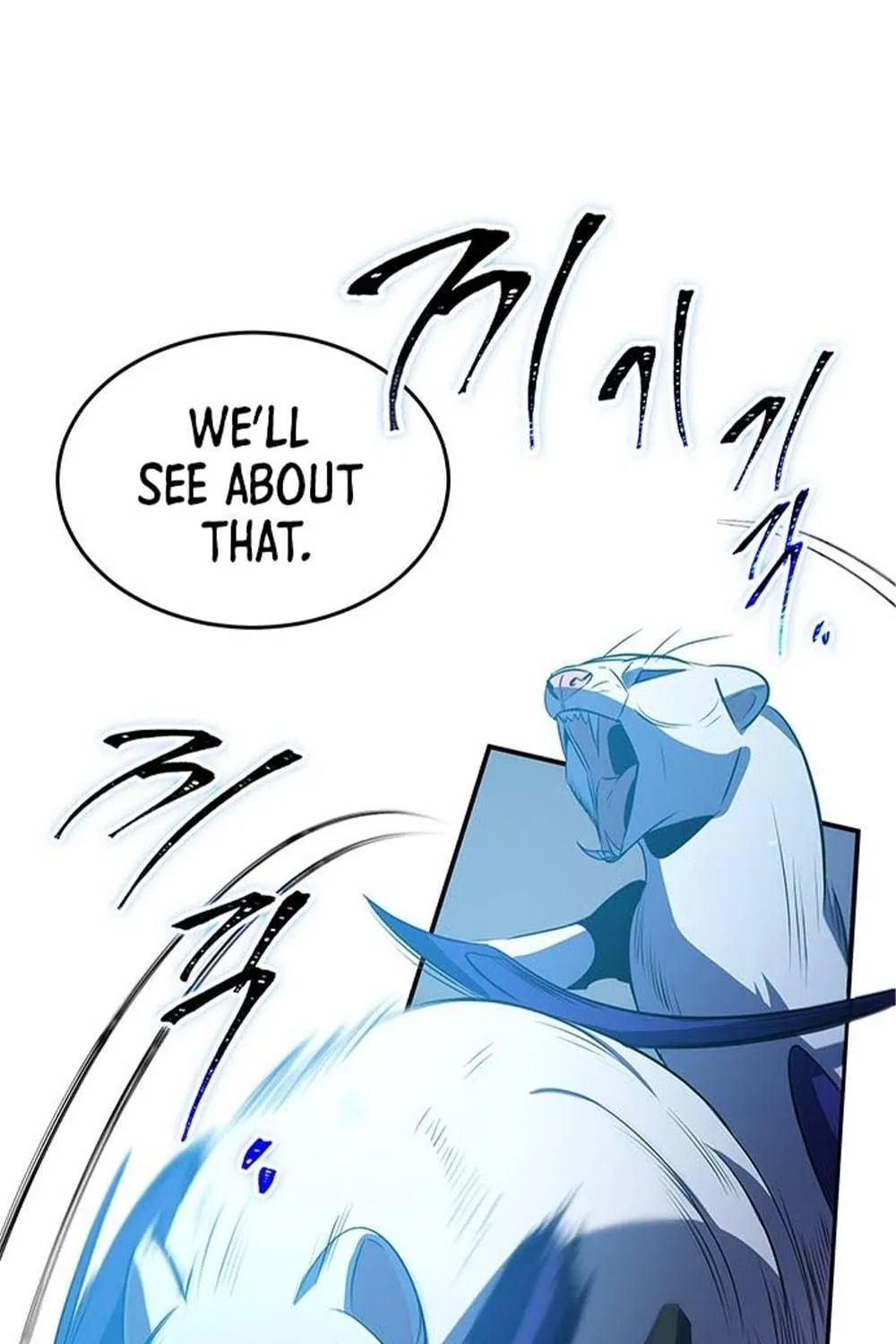 Yakppari Sinseonham Chapter 30 page 23 - 
