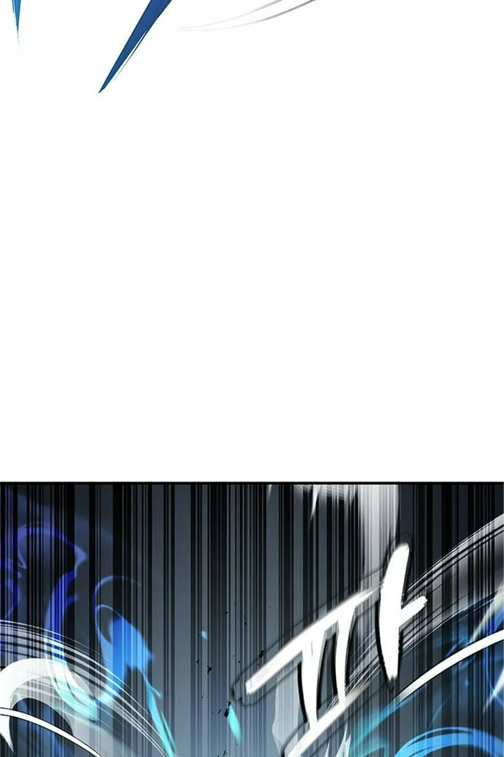 Yakppari Sinseonham Chapter 30 page 25 - 