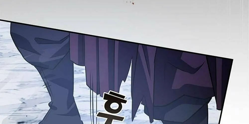 Yakppari Sinseonham Chapter 30 page 32 - 