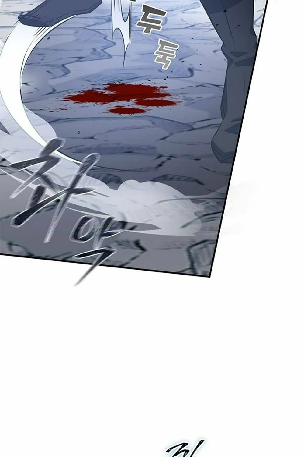 Yakppari Sinseonham Chapter 30 page 33 - 