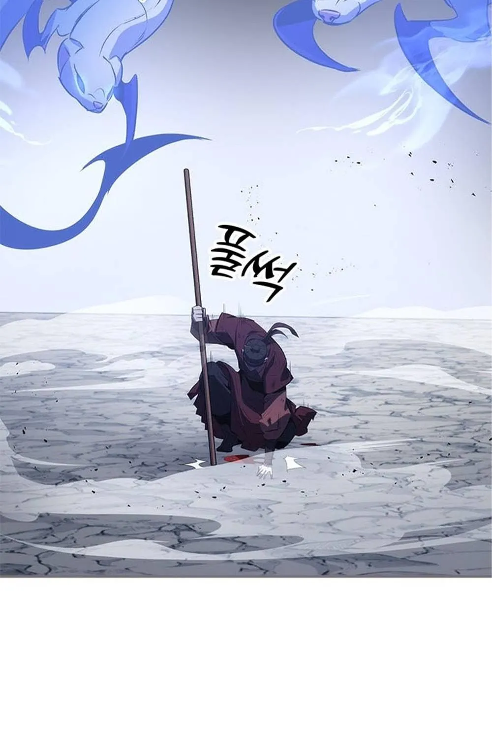 Yakppari Sinseonham Chapter 30 page 35 - 