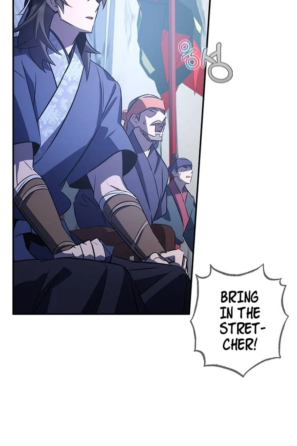 Yakppari Sinseonham Chapter 30 page 43 - 