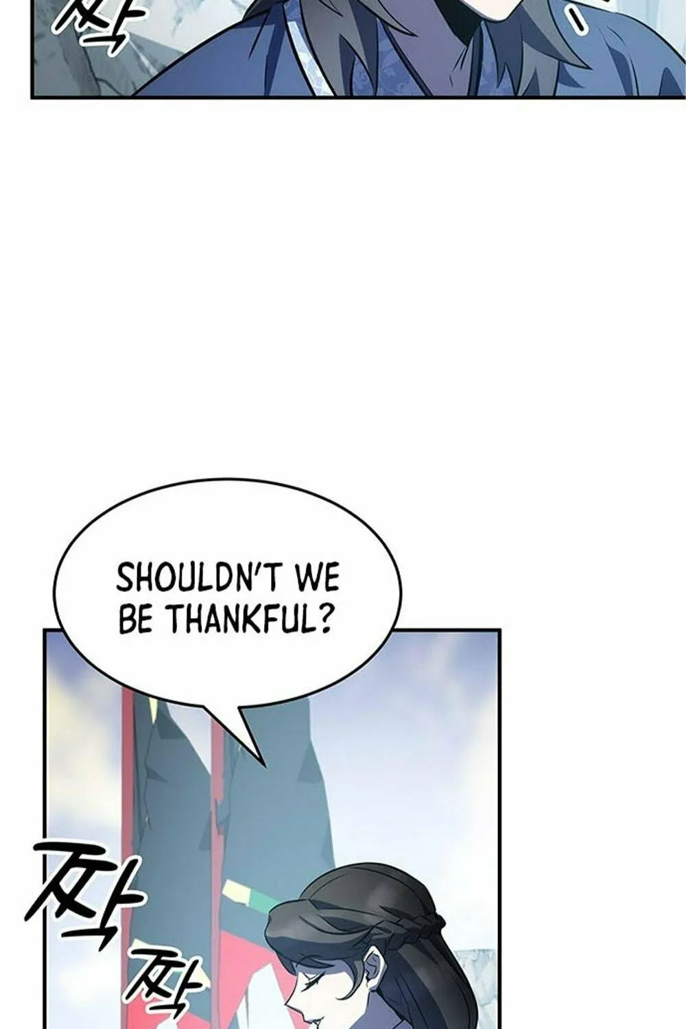 Yakppari Sinseonham Chapter 30 page 47 - 