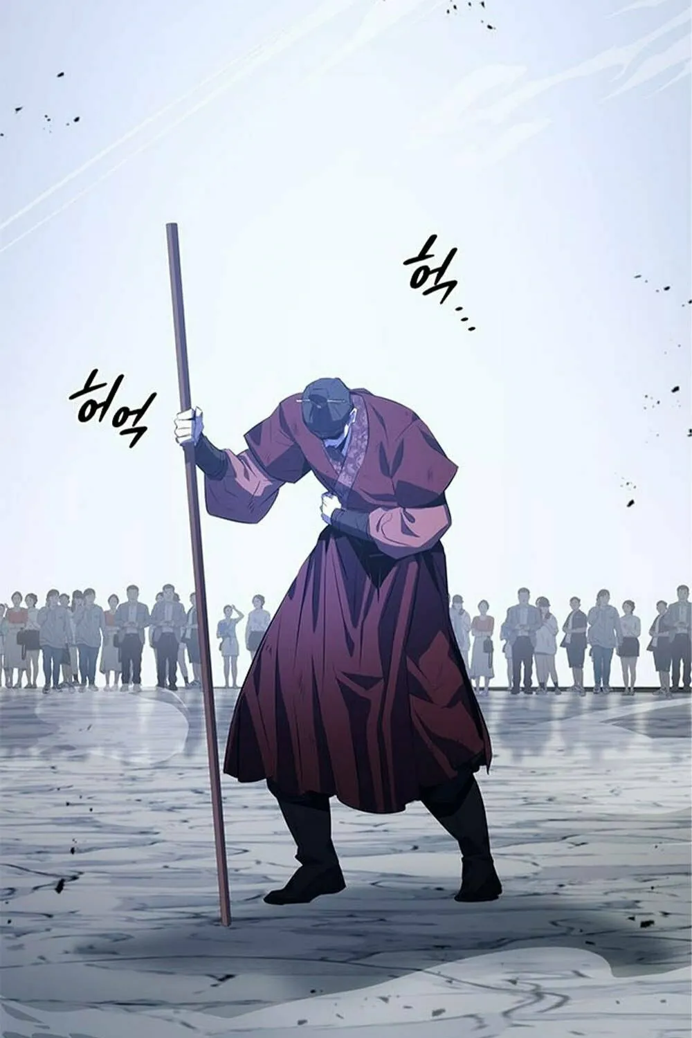 Yakppari Sinseonham Chapter 30 page 7 - 
