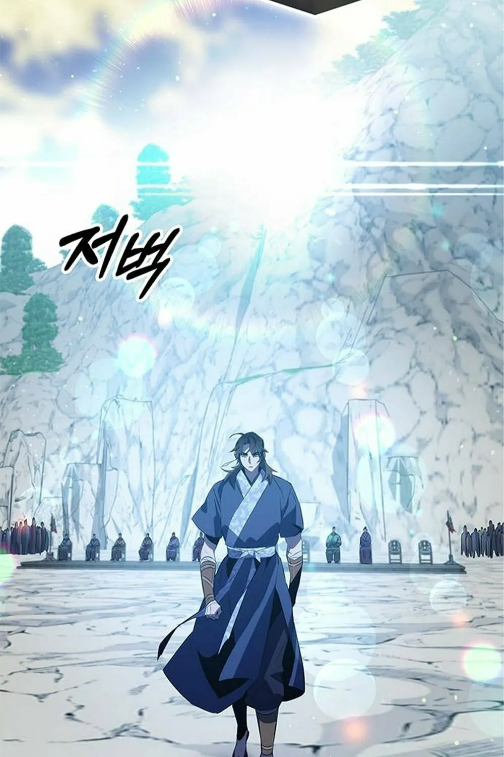 Yakppari Sinseonham Chapter 30 page 63 - 