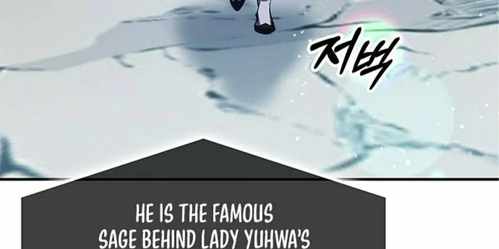 Yakppari Sinseonham Chapter 30 page 64 - 