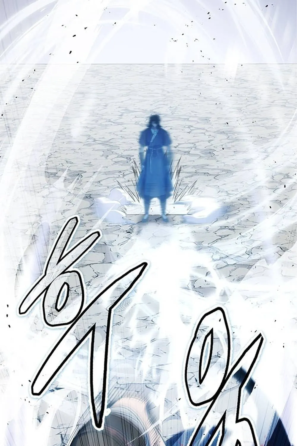 Yakppari Sinseonham Chapter 30 page 75 - 