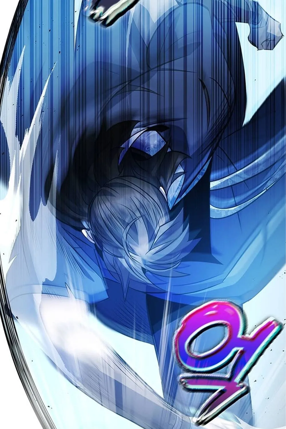 Yakppari Sinseonham Chapter 30 page 81 - 