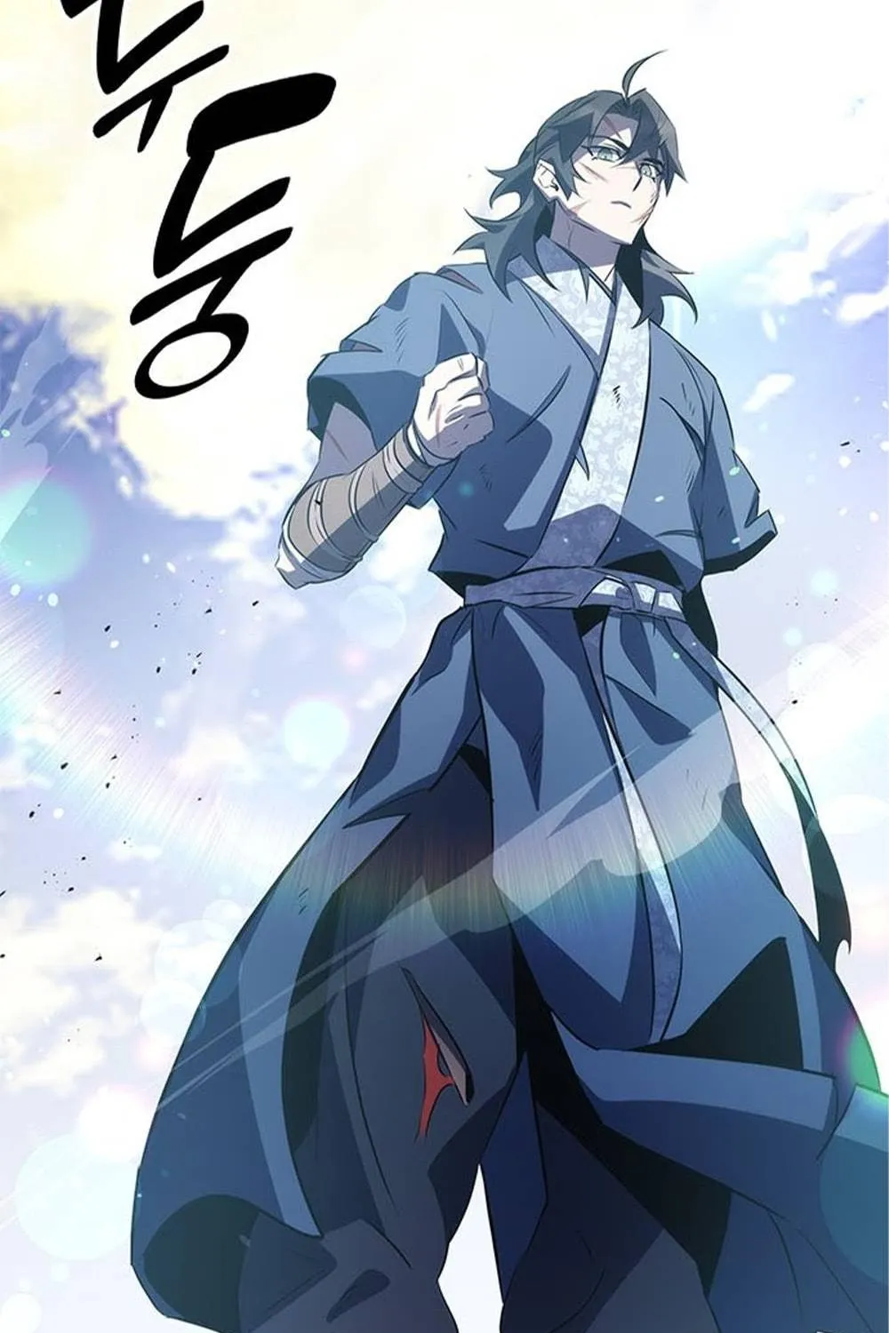 Yakppari Sinseonham Chapter 30 page 89 - 