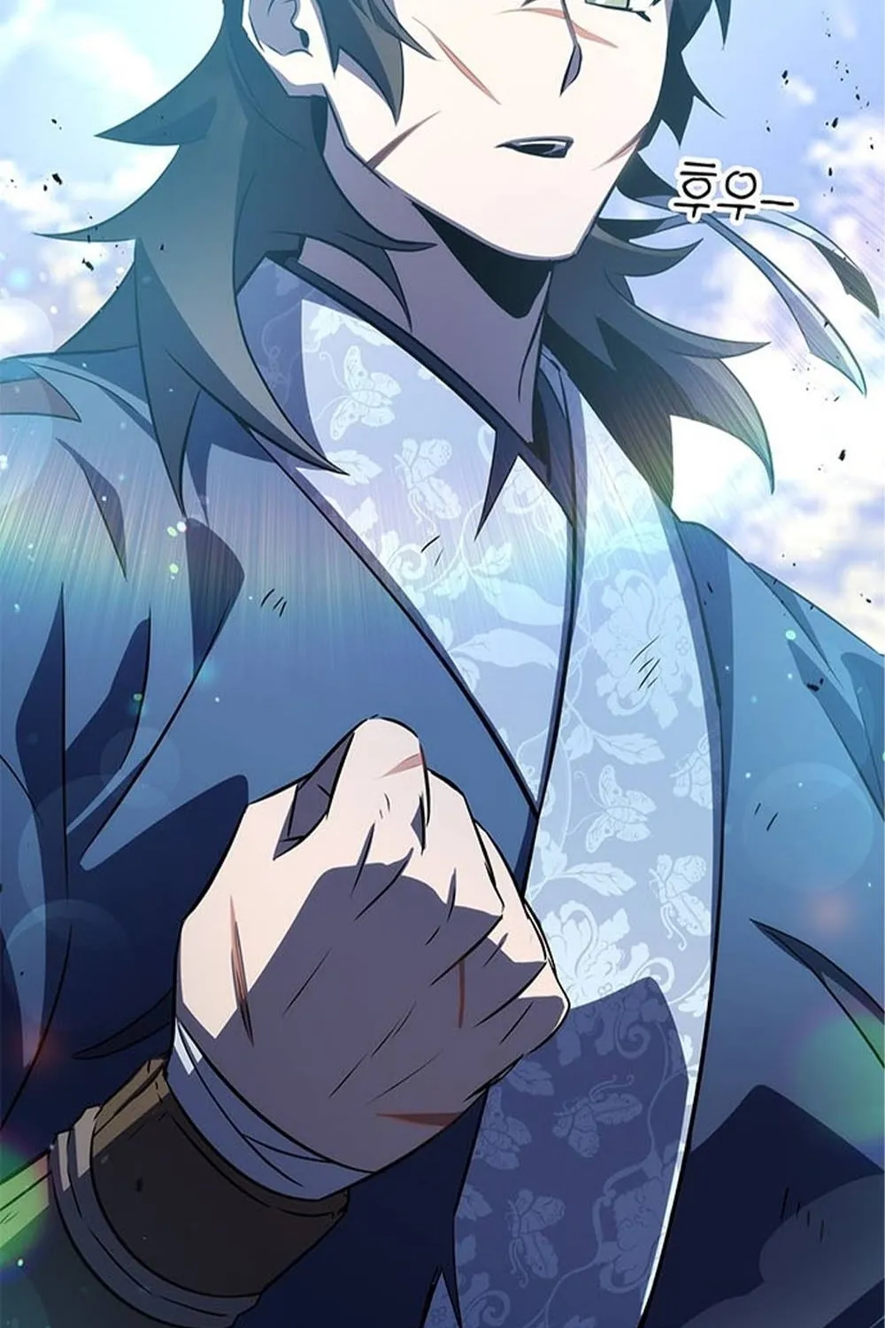 Yakppari Sinseonham Chapter 30 page 93 - 