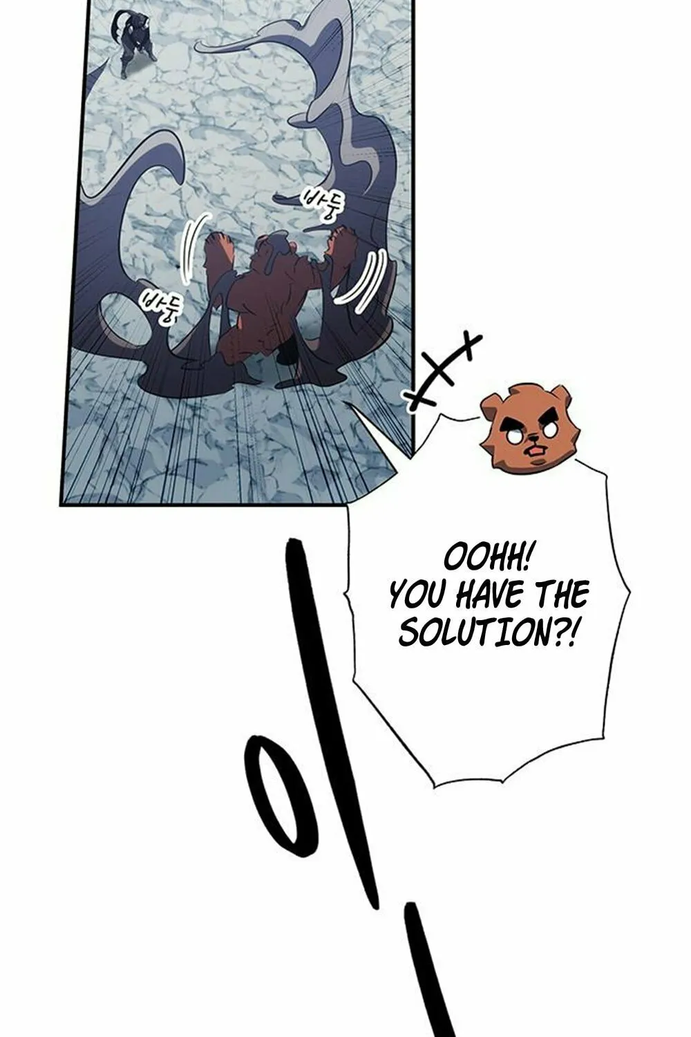 Yakppari Sinseonham Chapter 31 page 108 - 
