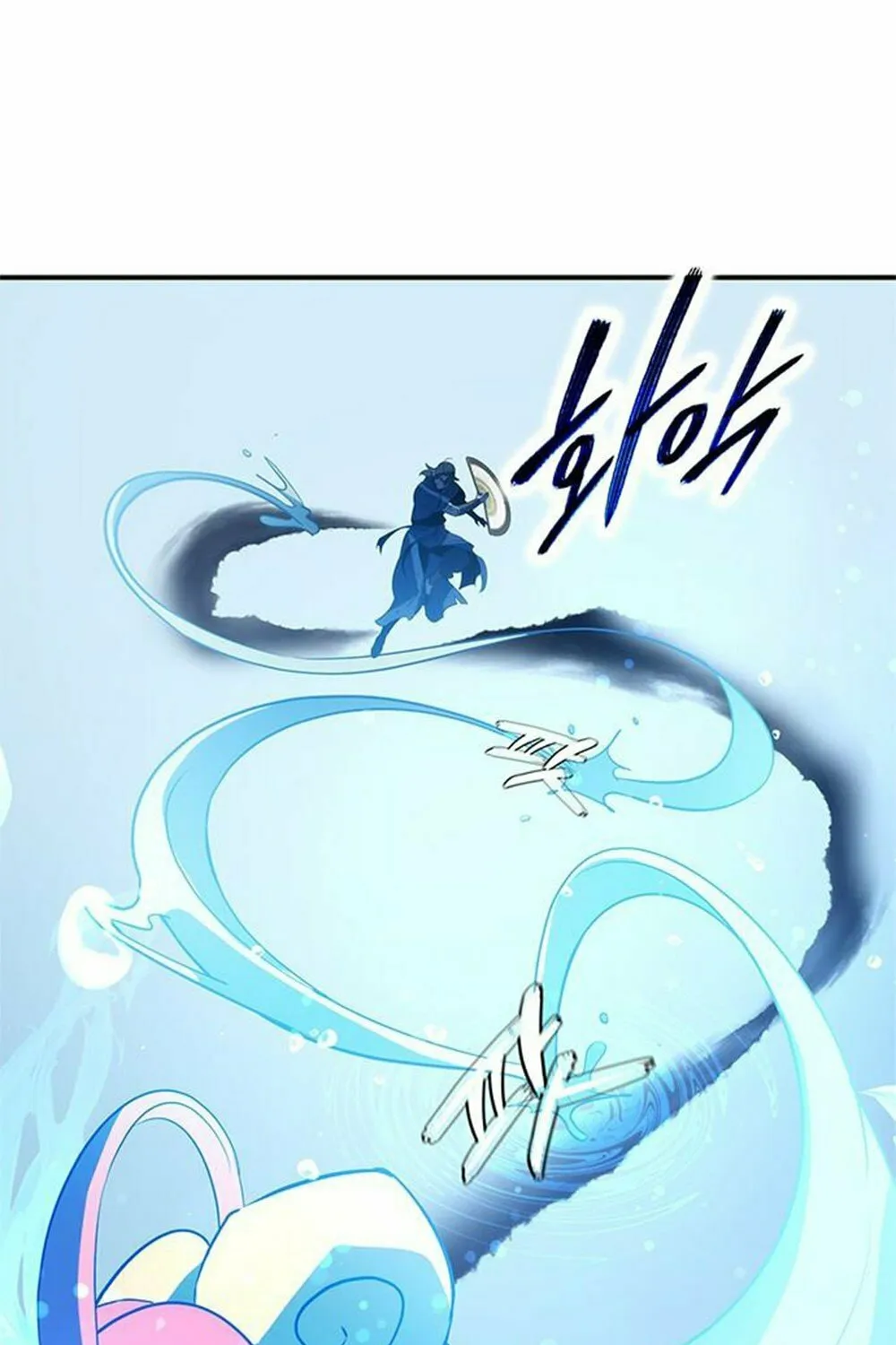 Yakppari Sinseonham Chapter 31 page 113 - 