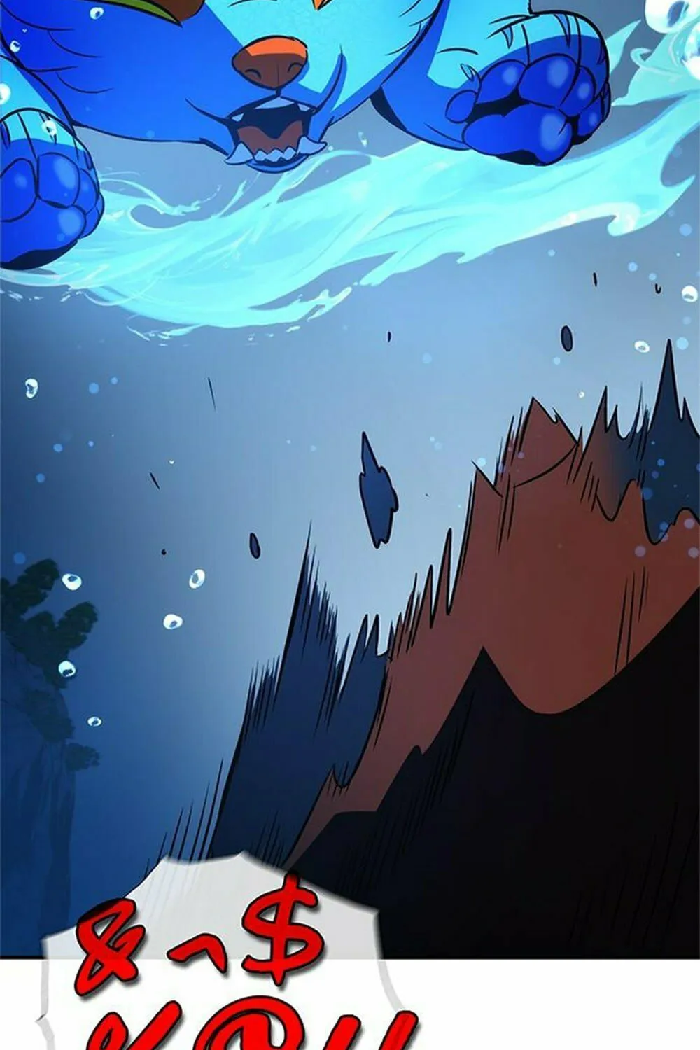 Yakppari Sinseonham Chapter 31 page 115 - 