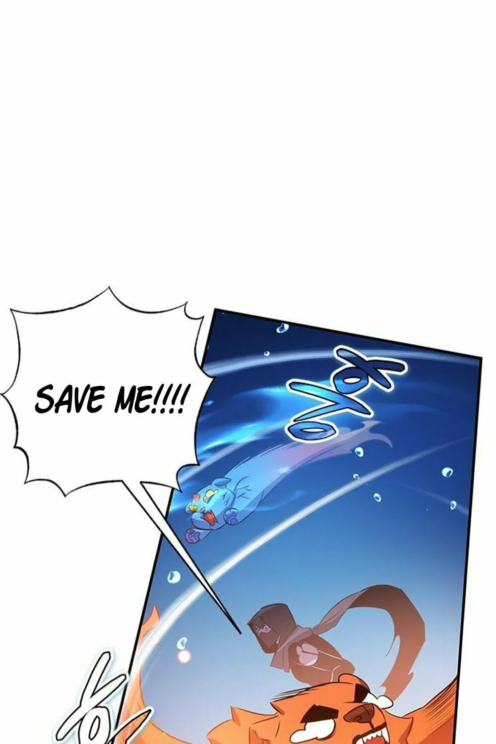 Yakppari Sinseonham Chapter 31 page 119 - 