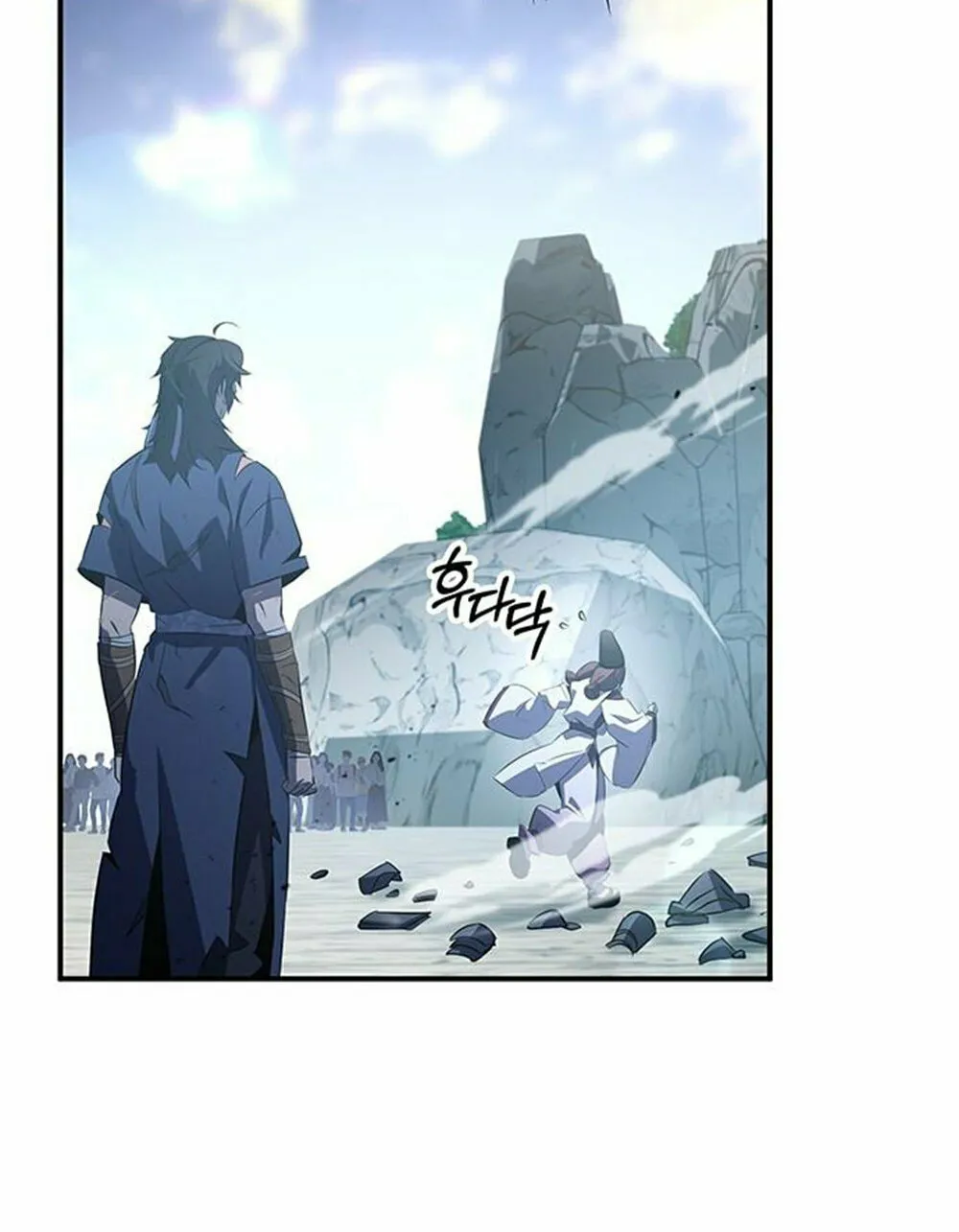 Yakppari Sinseonham Chapter 31 page 13 - 