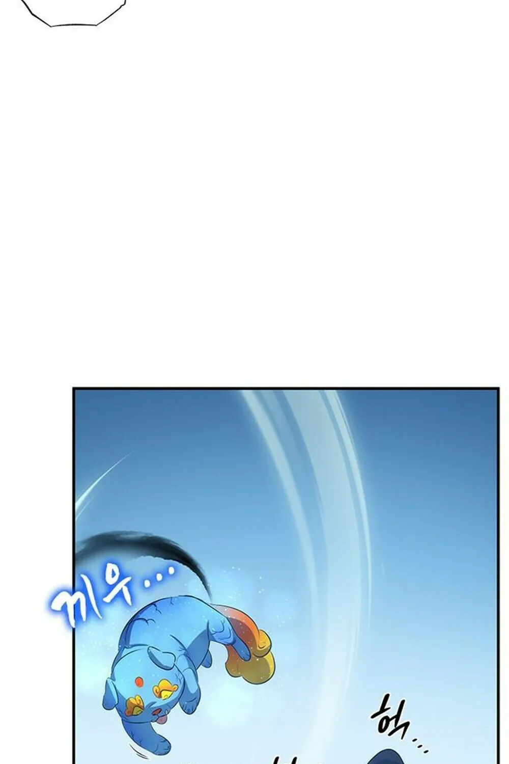 Yakppari Sinseonham Chapter 31 page 127 - 