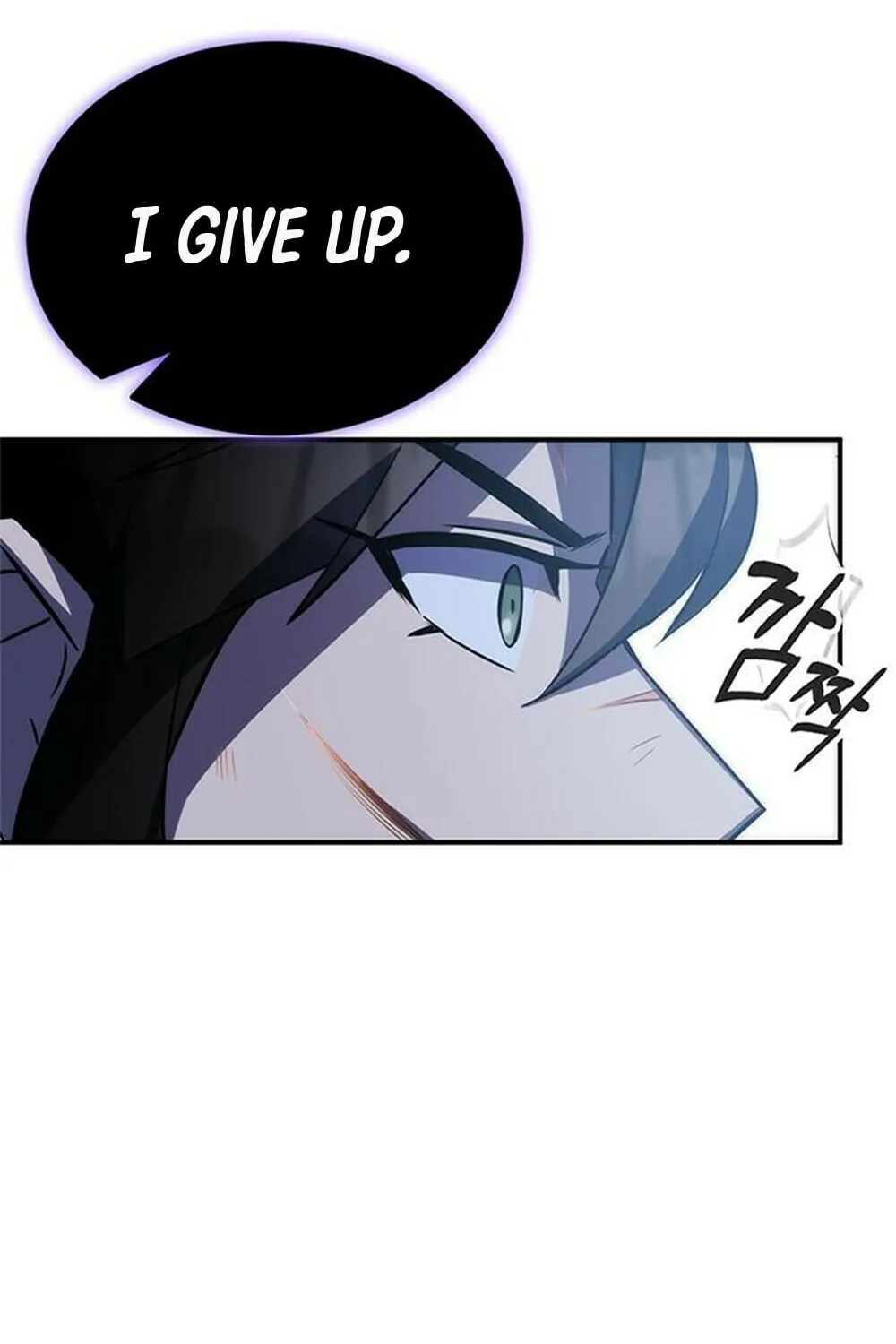Yakppari Sinseonham Chapter 31 page 132 - 