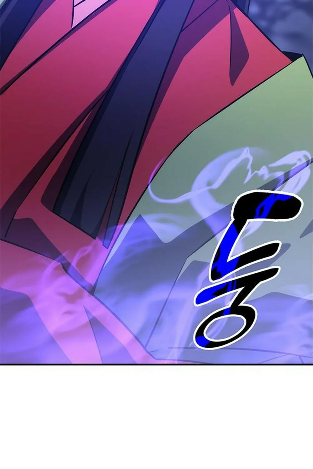 Yakppari Sinseonham Chapter 31 page 137 - 