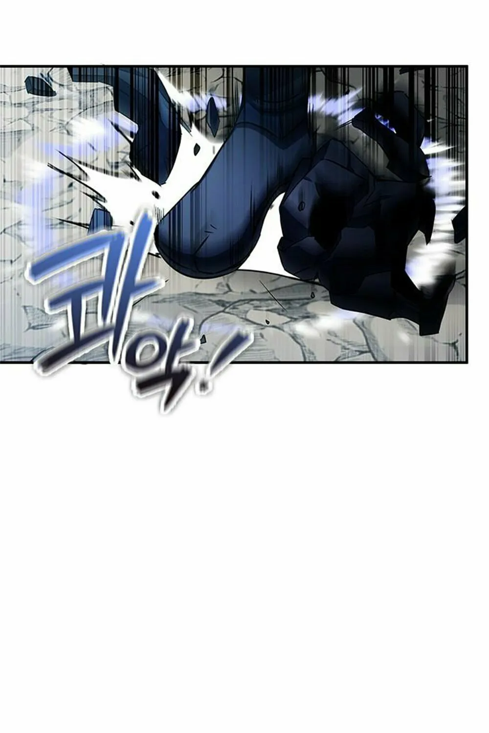 Yakppari Sinseonham Chapter 31 page 22 - 