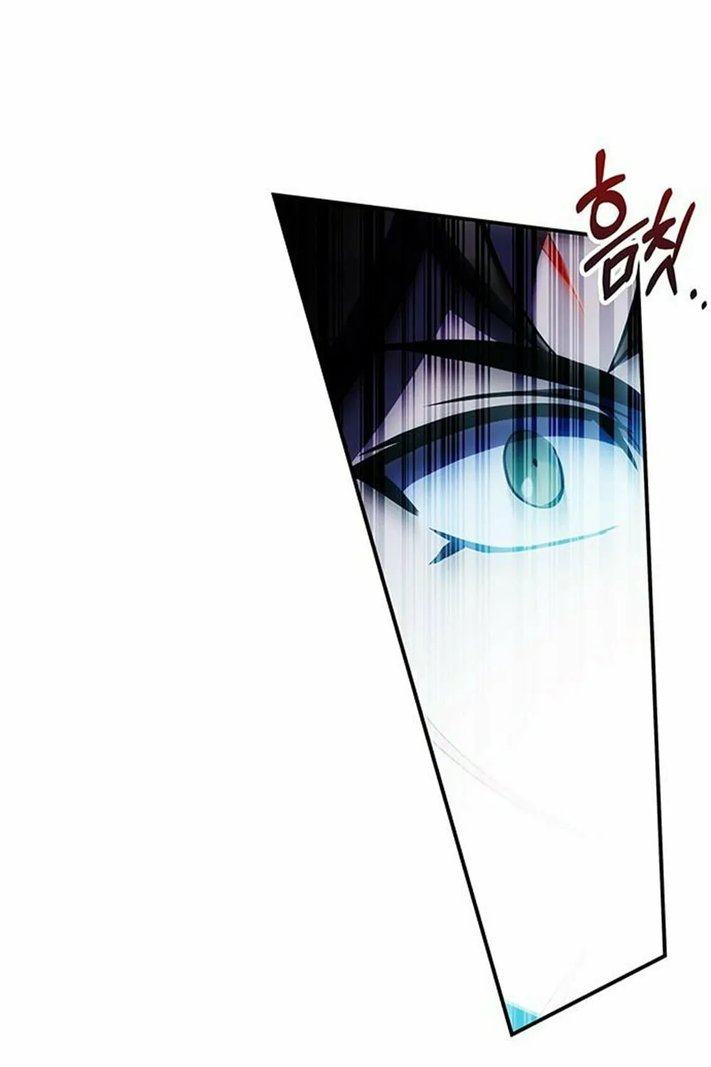 Yakppari Sinseonham Chapter 31 page 33 - 