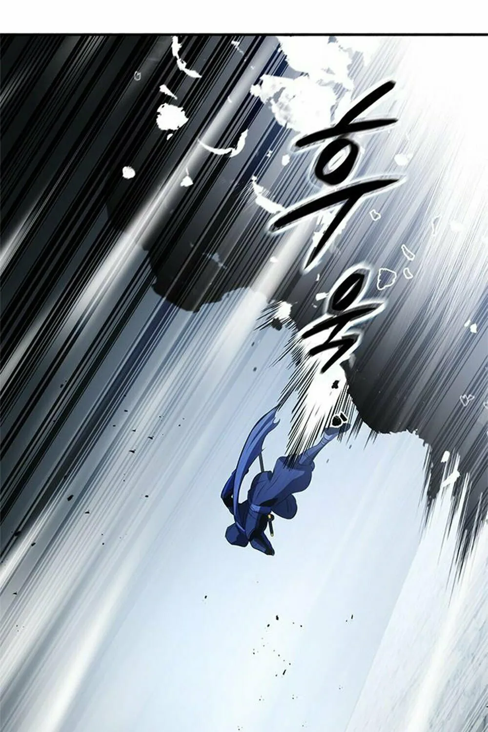 Yakppari Sinseonham Chapter 31 page 41 - 